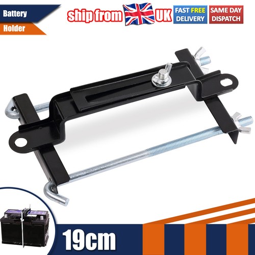 Adjustable car crossbar - 7.5'',