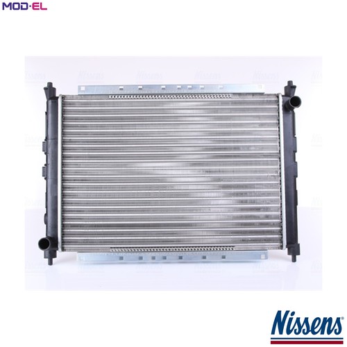 Radiator engine cooling - radiator, 642161