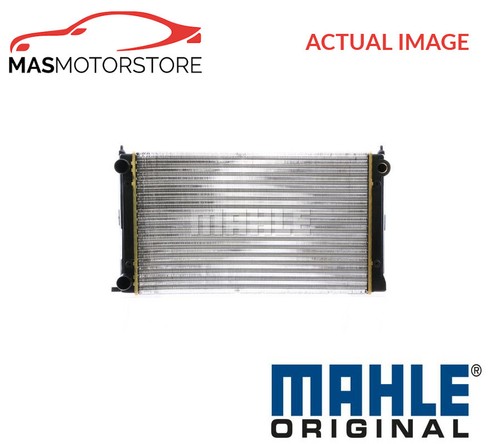 Engine cooling radiator mahle - cooling,