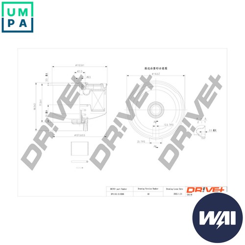 Fuel filter dp1110 - fuel, dp1110.13.0266