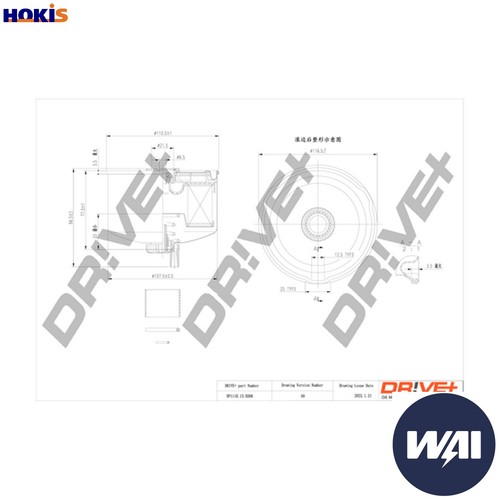 Fuel filter dp1110 - filter, dp1110.13.0266