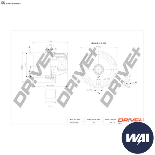 Fuel filter dp1110 0266 - fuel, for