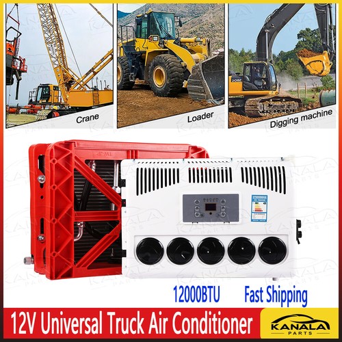 12v universal air - 12v,