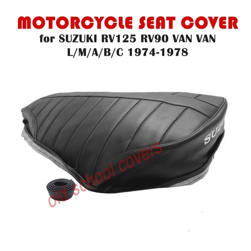 Motorcycle seat cover suzuki - cover,